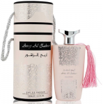 Nusuk Areej Al Zahoor EDP parfumuotas vanduo moterims, 100 ml