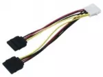 Goobay Maitinimo kabelis 1×5.25″ ki&scaron;tukas – 2xSATA lizdai, 0.15m