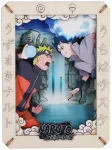 Nemesis Now Naruto - The Final Valley Wooden Theatre (Medium)