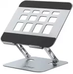 Orico Podstawka pod laptopa 17'', regulowana, aluminiowa