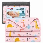 AM Tullo Tullo Jutiklinė sunkioji antklodė rožinė 4kg EDUKAMP (5905094777539)