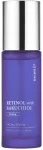 Skin627 Retinolio su bakuchioliu prie&scaron;rauk&scaron;linis veido serumas 50 ml