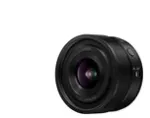 Panasonic LUMIX S 20mm/F2,5