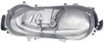 Other Kairysis variklio dangtis ATV Ontario 150 Bashan