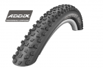Padanga 29" Schwalbe Rocket Ron HS 438 Perf Fold 57-622 / 29x2.25