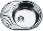 Nerūdijančio plieno plautuvė D5745P 0.8 mm universali su sifonu