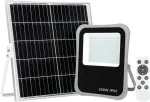 200W LED prožektorius su saulės baterija BARES, pilkas, 4000K