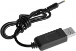 USB laidas REBEL DOVE PRO drono baterijai ZAB0119 įkrauti
