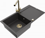 Granitinė virtuvinė plautuvė Mexen Leo su mai&scaron;ytuvu ir sifonu, Juodas granite+Gold