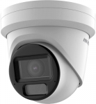 ANTIVANDALINĖ IP KAMERA DS-2CD2H83G2-LIZS2U(2.8-12MM) AcuSense Smart Hybrid Light - 8.3 Mpx 4K UHD - MOTOZOOM Hikvision