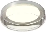 Lubinis &scaron;viestuvas 36W LED pavir&scaron;inis &scaron;viestuvas SOLERA, juodos/baltos/dūmų sp., 3000/4000K, 01-3590