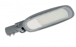 100W LED gatvės &scaron;viestuvas INDIANA, pilkas, 4000K