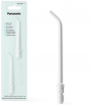 Dantų &scaron;epetėlis Panasonic irigatoriaus antgalis WEW0987W503