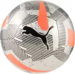 Puma Futbolo Kamuolys Cage Ball Pilkas Oranžinis 084586 01