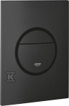 Grohe NOVA COSMO.S WC MYGTUKAS, Juodas, 130X172