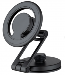 Qualo QUS-S-R-01 Magnetic phone holder
