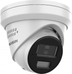 IP kamera Hikvision dome DS-2CD2343G2-LI2U/SL F2.8 (balta, 4 MP, 30 m IR+LED, AcuSense)