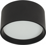 12W LED lubinis &scaron;viestuvas, juodas, 2700/3200/4000K, DALI, IP44, 25216