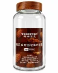 Stiklinis indelis biriems produktams 2400 ml