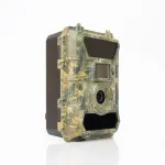 PNI Hunting 400C PRO 24MP medžioklės kamera su 4G LTE internetu, GPS, vienu metu perduoda vaizdo įra&scaron;us ir nuotraukas į telefoną, 4 el. pa&scaron;to adresus, FTP, Full HD 1080P, naktinis matymas, 59 nematomi &scaron;viesos diodai gyvūnams
