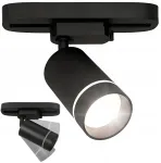 D-Link Led &scaron;viestuvas bėgeliams, skirtas Gu10 lemputei, bėgių sistema Liora Ring 60mm 1f
