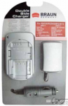 Braun Double side Brown charger 59112