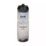 Gertuvė Zefal Butelis ZEFAL thermo ARCTICA 75 Sidabrinis / Juodas 0,75