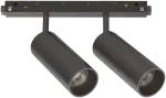 Pakabinamas &scaron;viestuvas Ideal Lux 24W LED akcentinis &scaron;viestuvas į magnetines sistemas EGO, juodas, 4000K, 321844
