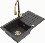 Granitinė virtuvinė plautuvė Mexen Pablo su mai&scaron;ytuvu ir sifonu, Juodas granite+Gold