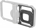 SmallRig 4843 Magnetic Filter Adapteris for Universal Mobile Video Cage 67mm