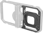 SmallRig 4843 Magnetic Filter Adapteris for Universal Mobile Video Cage 67mm