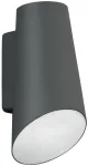 10W LED sieninis &scaron;viestuvas VISTA, tamsiai pilkas, 3000K, &scaron;viečia į vir&scaron;ų ir į apačią, 4260500