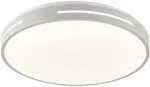 Lubinis &scaron;viestuvas 30W LED plafonas ALEXIA, baltas, 3000K, 4287700