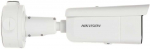 KAMERA WANDALOODPORNA IP DS-2CD2623G2-LIZS2U(2.8-12MM) Smart Hybrid Light AcuSense &ndash; 1080p &ndash; MOTOZOOM Hikvision