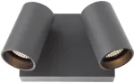Sieninis &scaron;viestuvas 18W LED sieninis lauko &scaron;viestuvas ALAN, tamsiai pilkas, 2200/3000/4000K, IP65