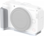 SmallRig 5430 L-Shaped Mount Plate with Handle for Canon EOS R50 V Baltas