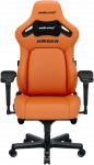 Žaidimų kėdė AndaSeat Kaiser 4 XL, oranžinės spalvos, medžiaga: eko oda
