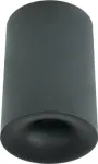 10W LED lubinis &scaron;viestuvas, juodas, 3000K, IP54, 25295