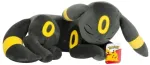 Pok&eacute;mon - Miegantis pliu&scaron;inis Umbreon (PKW4590)