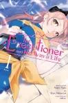 KNYGA Executioner and Her Way of Life, Vol. 1 (manga)