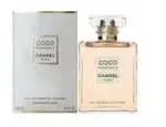 Chanel Coco Mademoiselle Intense (EDP) moteri&scaron;ki kvepalai 50 ml