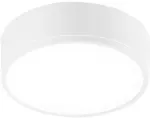 22W LED lubinis &scaron;viestuvas KLIO, baltas, 4000K