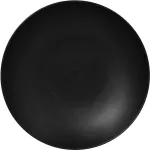 Lumarko Gilusis dubuo, 1200 ml, juodas, Neofusion (R-NFBUBC26BK-12)