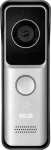 BCS IP vaizdo durų telefonas BCS-PAN1210S-S vieno &scaron;eimos i&scaron;orinis skydelis