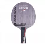 Master Meistri&scaron;ka stalo teniso raketė DONIC Zentra Next Carbon Desto Next (DON200274)