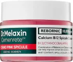 DR - Cemenrete Cyano Rožinė Spicule Kreminis - Rožinė - 50 ml