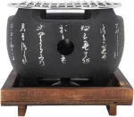 Natudeco japoni&scaron;kas mini grilis bbq, ne&scaron;iojamas japoni&scaron;kas grilio orkaitės aliuminio lydinio mažas grilis bbq priedai stovyklavimui &scaron;eimos susitikimui (l)