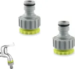 Yciche čiaupo adapteris, 2 vnt. sodo žarnos jungties adapteris, 1/2 colio 3/4 colio plastikinis žarnos jungtis, 2 viename sodo sriegio čiaupo jungtis, skirta čiaupo žarnos prijungimui