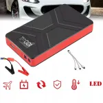 Baseus Power Bank Jump Starter paleidimo įrenginys Booster žibintuvėlis 20000mah