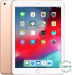 Apple Atnaujintas iPad 6 9.7" 128GB WiFi + Cellular / Gold (būklė kaip naujas)